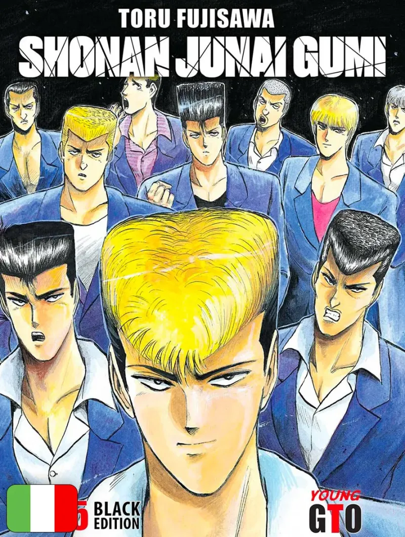 Shonan Junai Gumi - Le Avventure del Giovane GTO - Black Edition 5