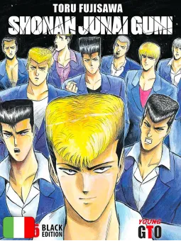 Shonan Junai Gumi - Le Avventure del Giovane GTO - Black Edition 5