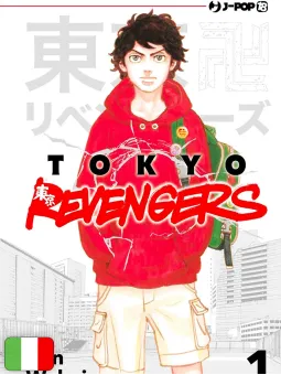 Tokyo Revengers 1 - Cut Price