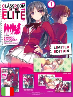 Classroom Of The Elite 1 - Box Limited Edition
