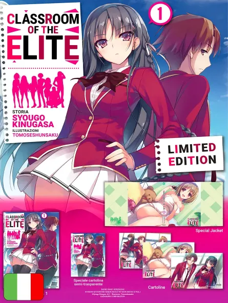 Classroom Of The Elite 1 - Box Limited Edition