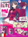 Classroom Of The Elite 1 - Box Limited Edition