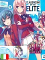 Classroom Of The Elite 3 - Box Limited Edition