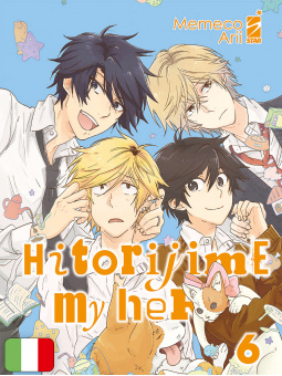 Hitorijime My Hero 6
