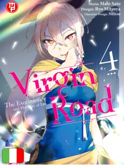Virgin Road 3