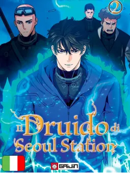 Il Druido Di Seoul Station 2