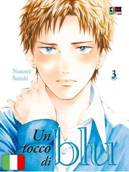 Un Tocco Di Blu 3