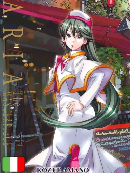 Aria The Masterpiece 4