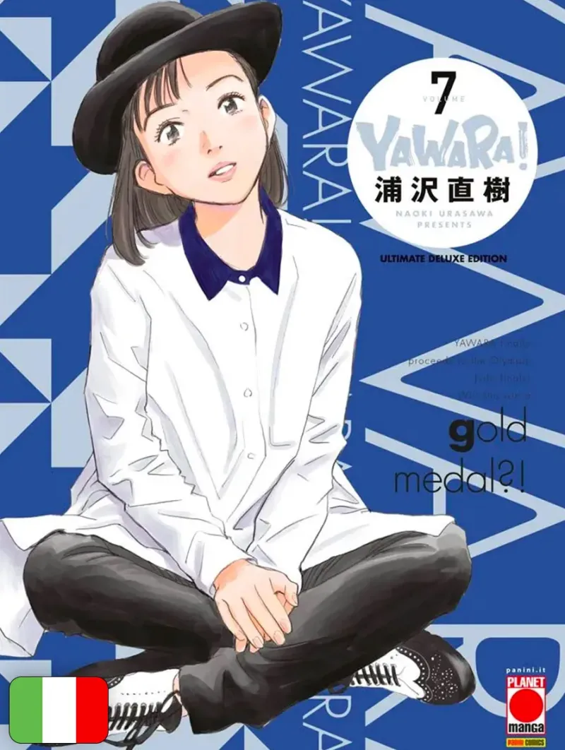 Yawara! Ultimate Deluxe Edition 4