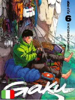 Gaku 6