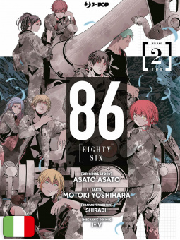 86 - Eighty Six 2
