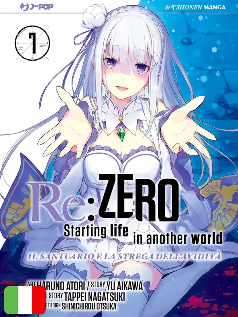 Re:Zero - Starting Life in Another World - Il Santuario E La Strega...