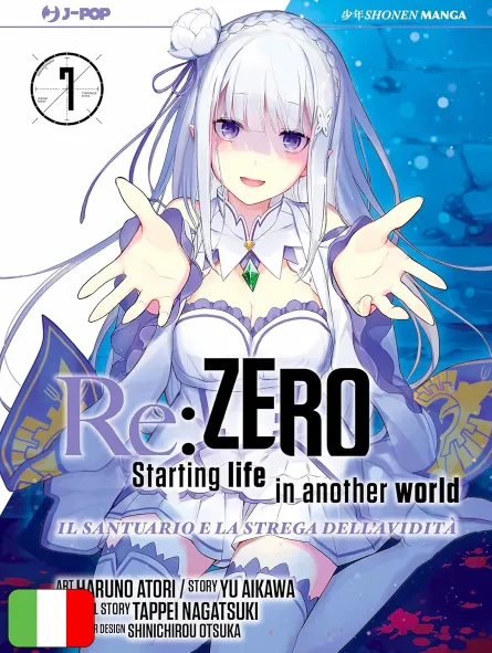 Re:Zero - Starting Life in Another World - Il Santuario E La Strega...