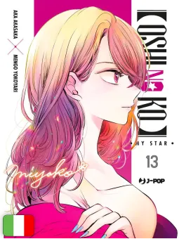 Oshi No Ko - My Star 13