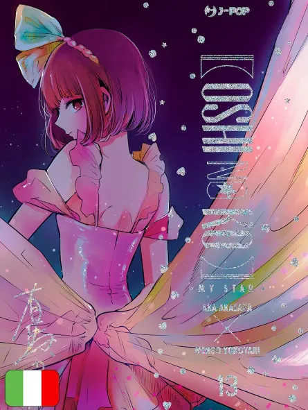 Oshi No Ko - My Star 13 Kana Arima Fan Pack