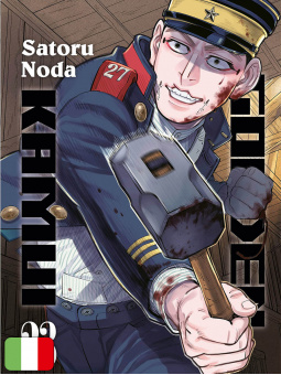 Golden Kamui 23