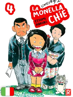 La Monella Chie 4