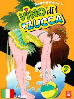 Vino Di Zucca 7