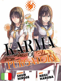 Karma of Purgatory 3
