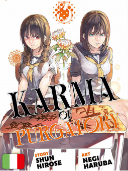Karma of Purgatory 3