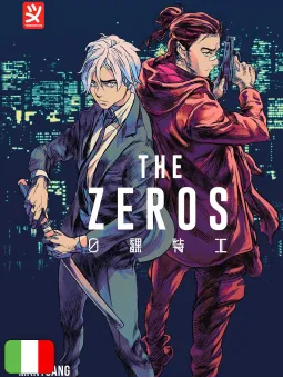 The Zeros