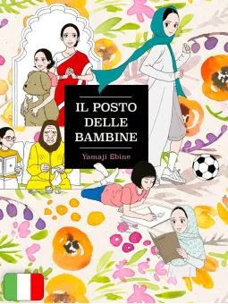 Il Posto Delle Bambine