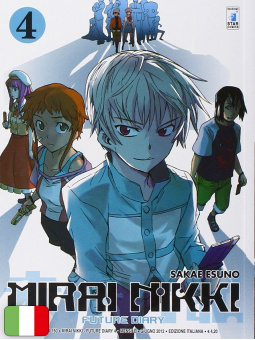 Mirai Nikki - Future Diary 4