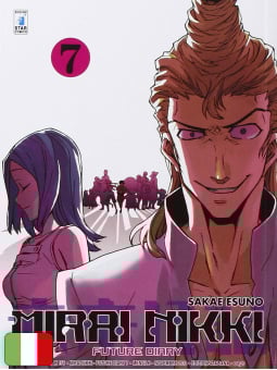 Mirai Nikki - Future Diary 7