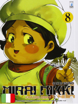Mirai Nikki - Future Diary 8