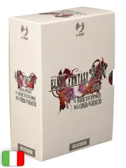 Final Fantasy Type-0 Side Story - Il Mietitore Dalla Spada Di Ghiaccio - Box