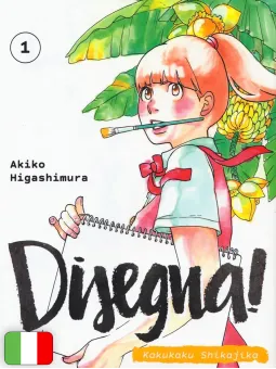 Disegna! - Kakukaku Shikajika 1