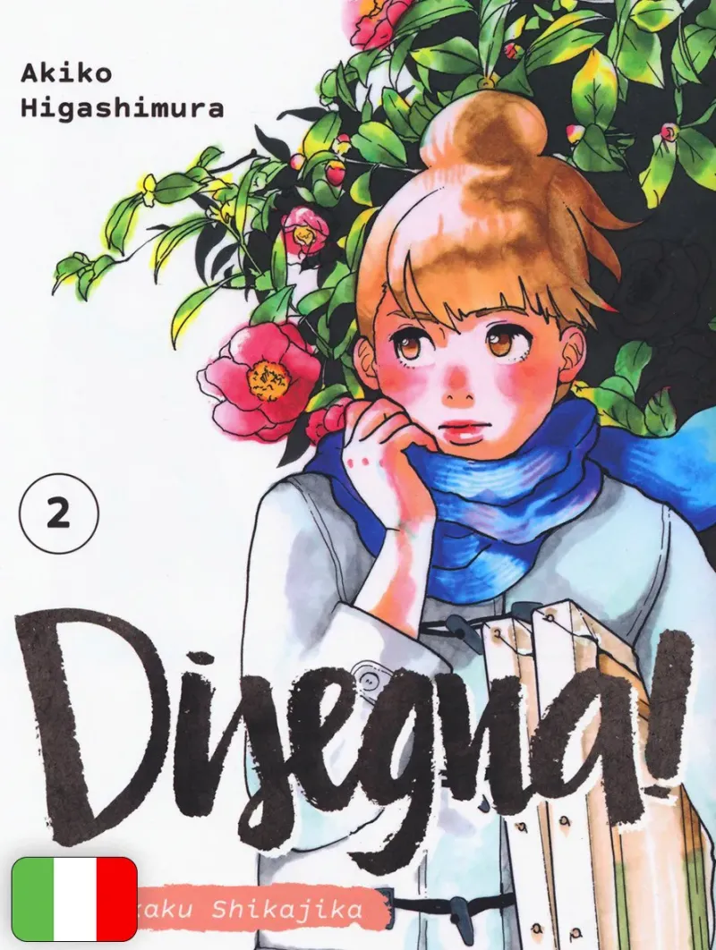 Disegna! - Kakukaku Shikajika 2