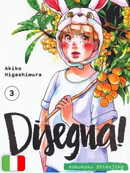 Disegna! - Kakukaku Shikajika 3