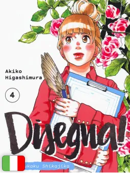 Disegna! - Kakukaku Shikajika 4