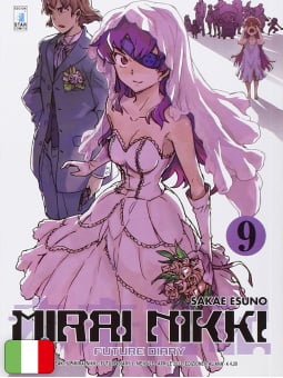 Mirai Nikki - Future Diary 9