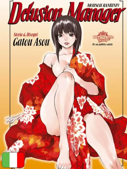 Delusion Manager - Mousou Kanrinin - Maison Kanrinin