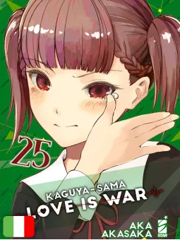 Kaguya-Sama: Love is War 23