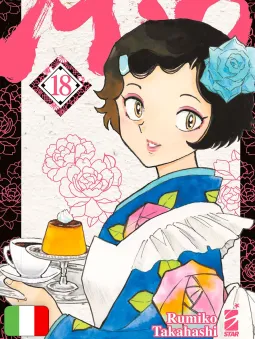 MAO 18