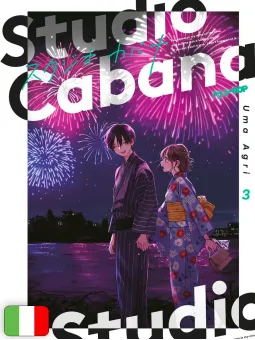 Studio Cabana 3