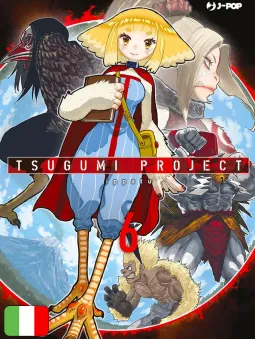Tsugumi Project 6