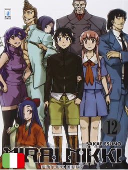 Mirai Nikki - Future Diary 12