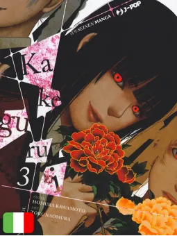 Kakegurui 3