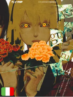 Kakegurui 4