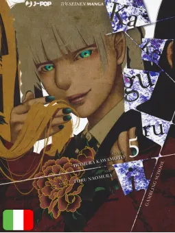 Kakegurui 5