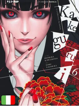 Kakegurui 6