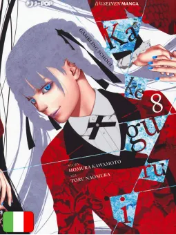 Kakegurui 8