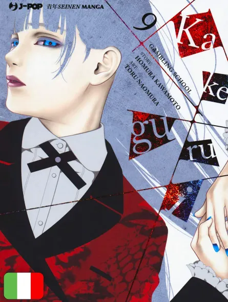 Kakegurui 9