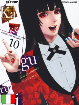 Kakegurui 10