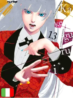 Kakegurui 13