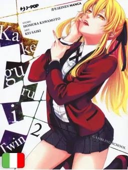 Kakegurui Twin 2